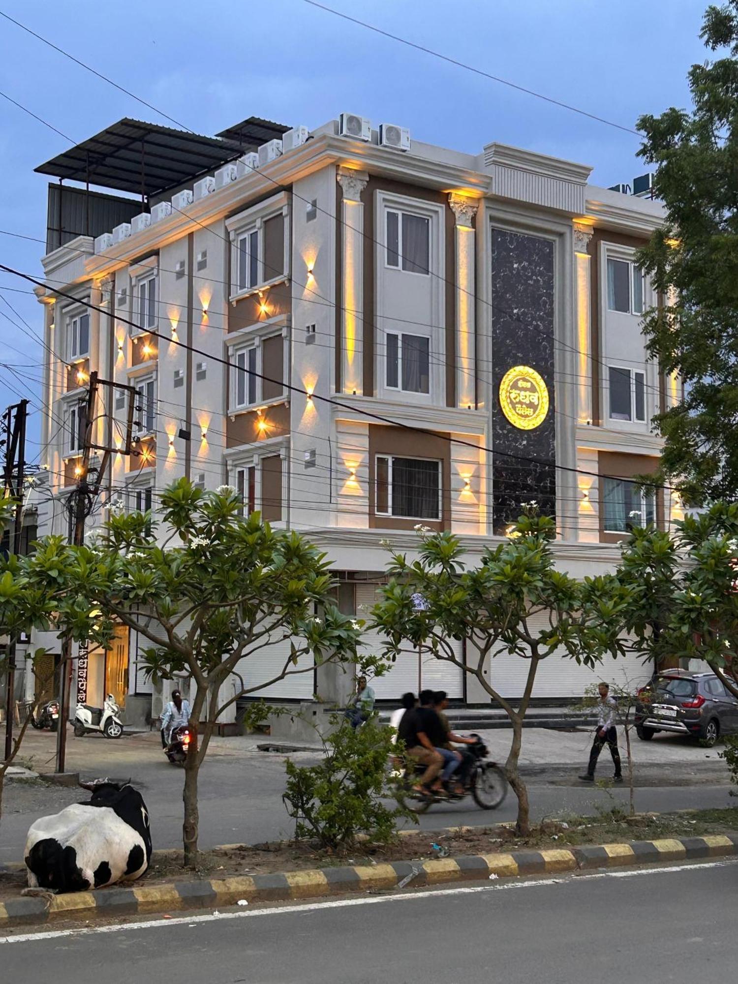Hotel Rudhav Palace 乌贾因 外观 照片